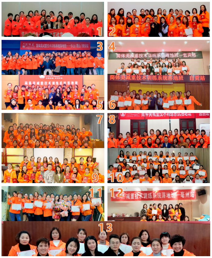 微信截图_20201207142342.png