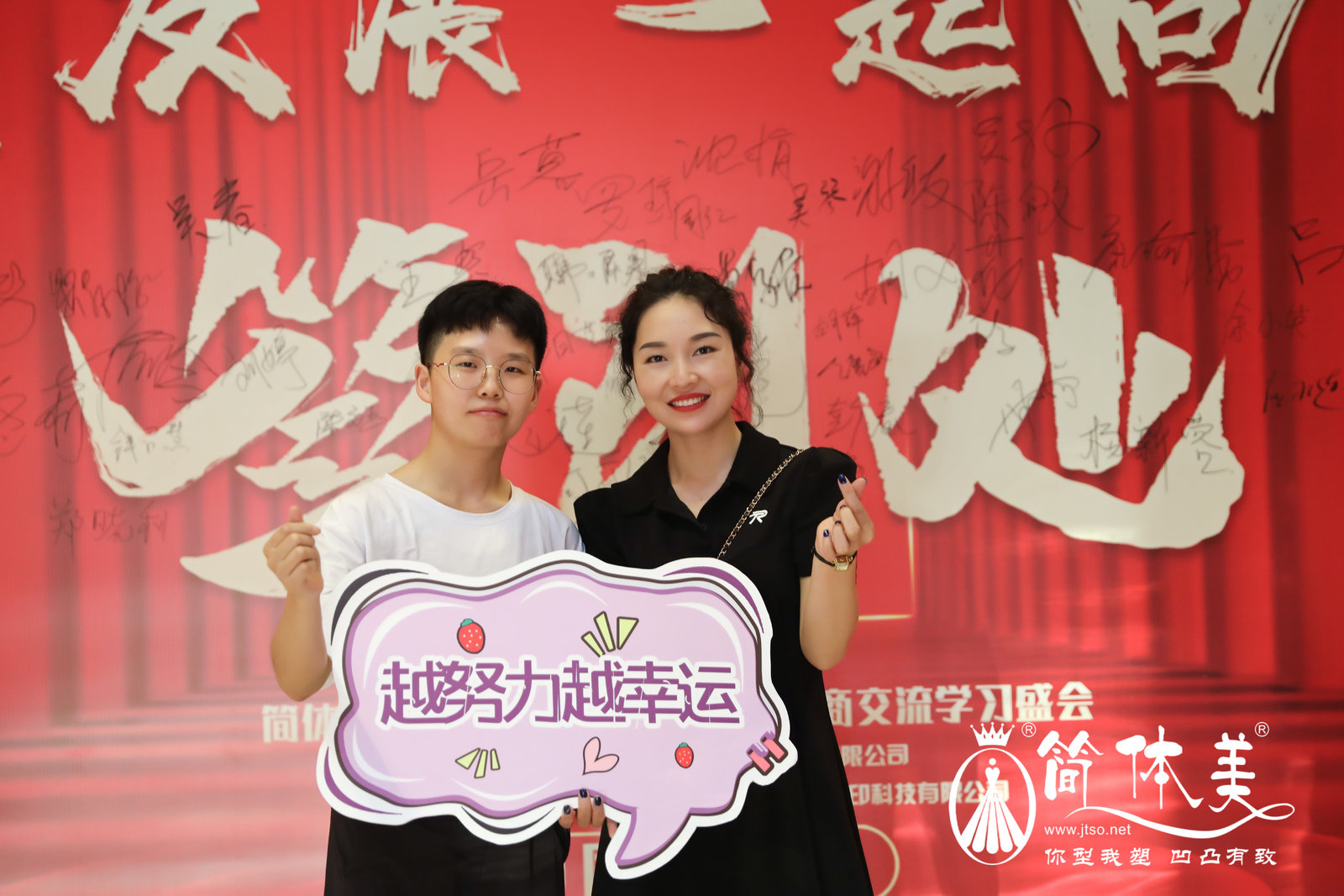 1O4A3776_w8909.jpg